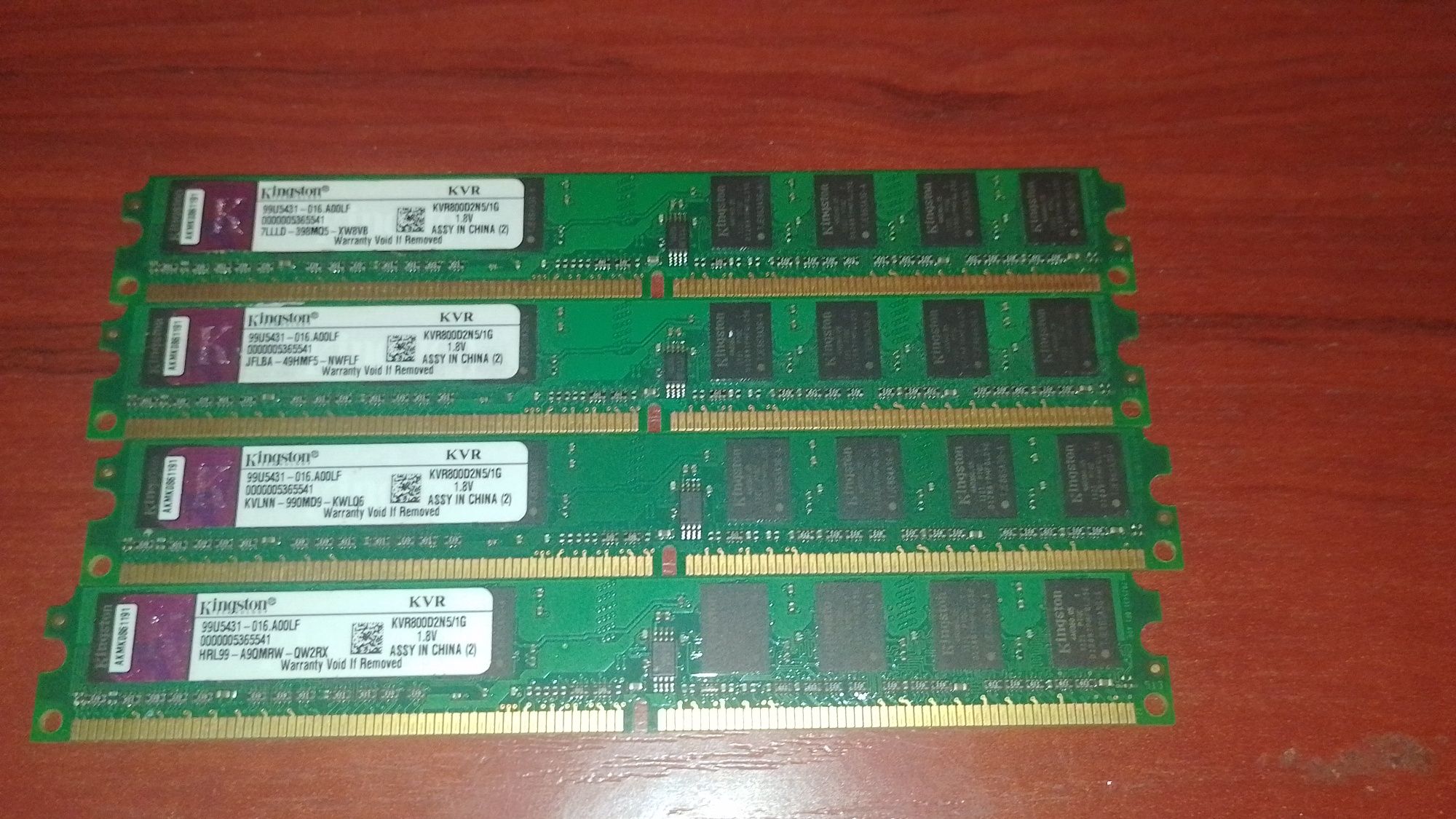 Оперативна пам'ять DDR2 4гб (4*1гб) Kingston