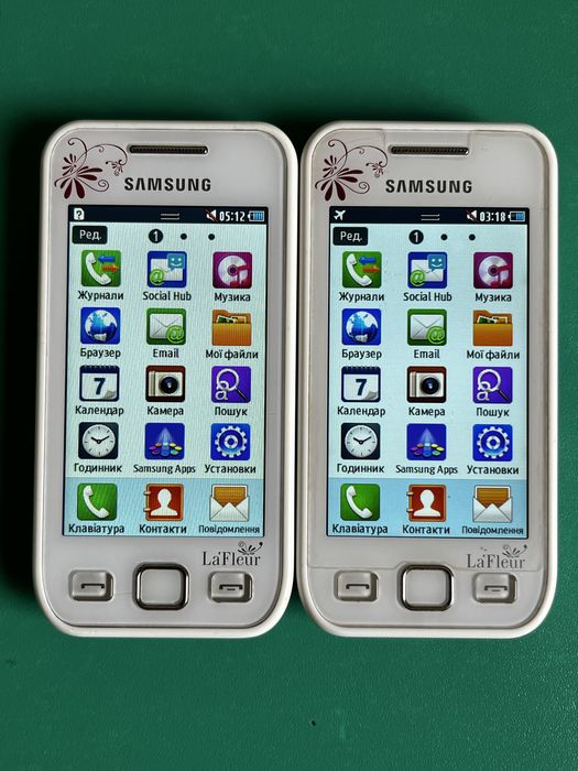 Мобільний телефон Samsung S5250 Pearl White La-Fleur