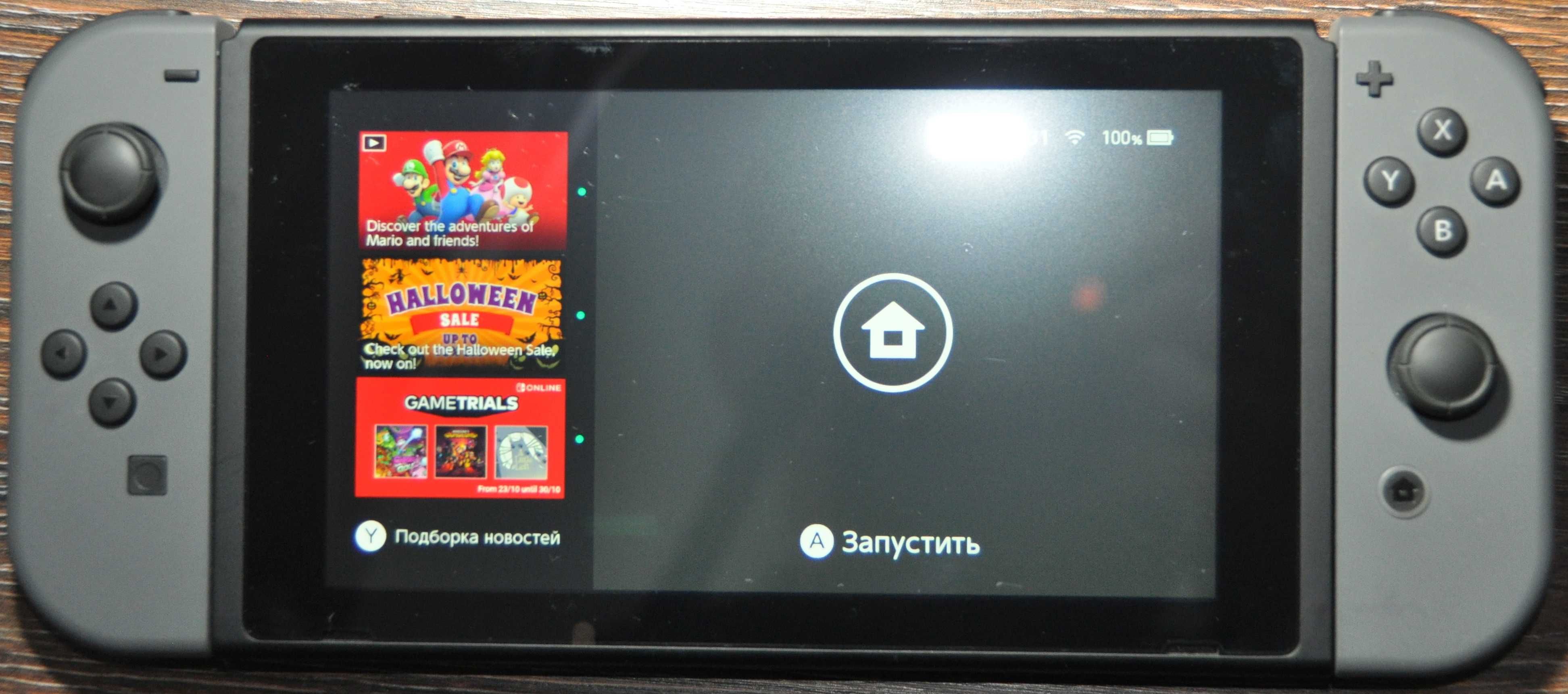 Консоль Nintendo Switch HAC-001-01