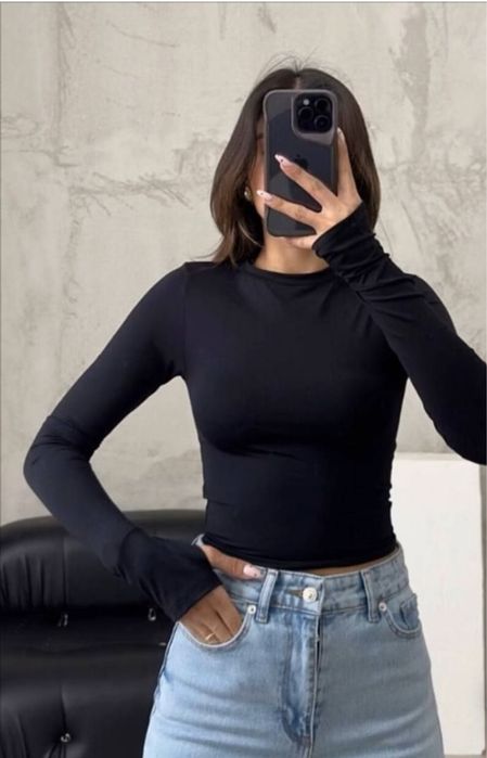 Базовий лонг слів