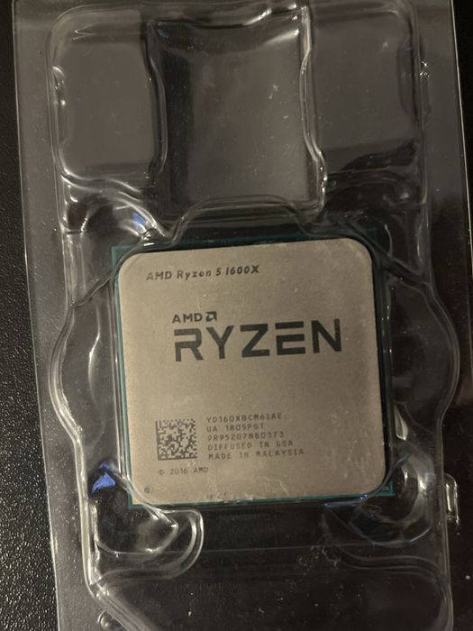 Процесор Ryzen 5 1600x