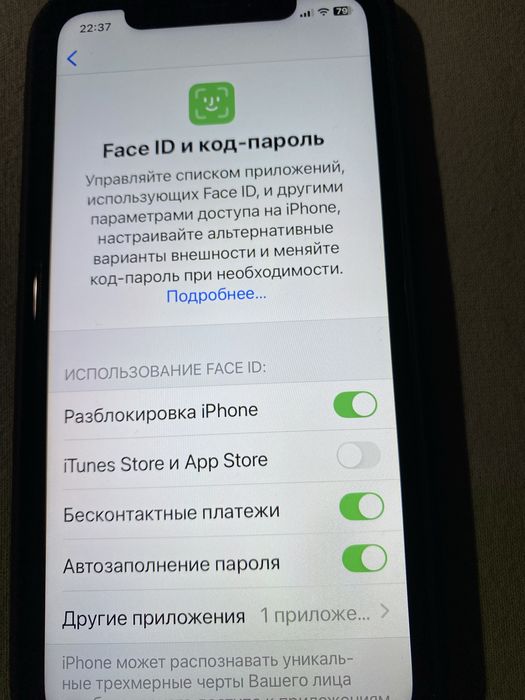 Iphone XR 128 gb neverlock