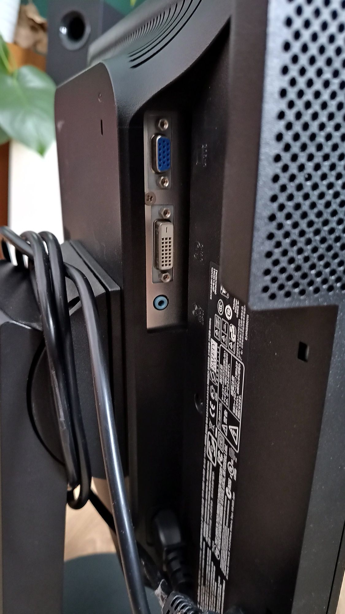 Monitor NEC MultiSync EA191M
