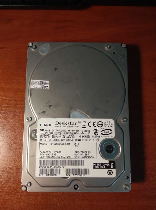 Жесткий диск Hitachi HDT722525DLA380 250Gb SATAII 3,5"