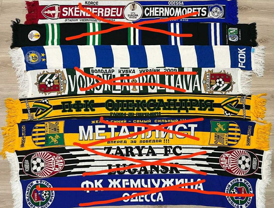 Шарфи / рози футбольних клубів
