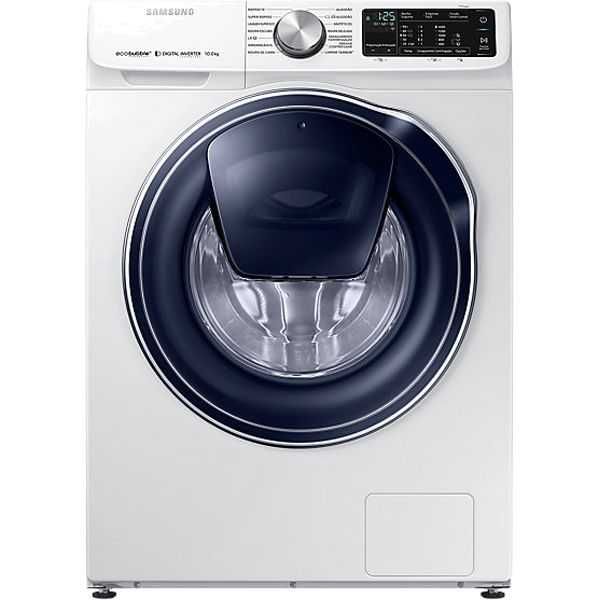 Máquina da Roupa 10KG SAMSUNG WW10N645RPW/EP