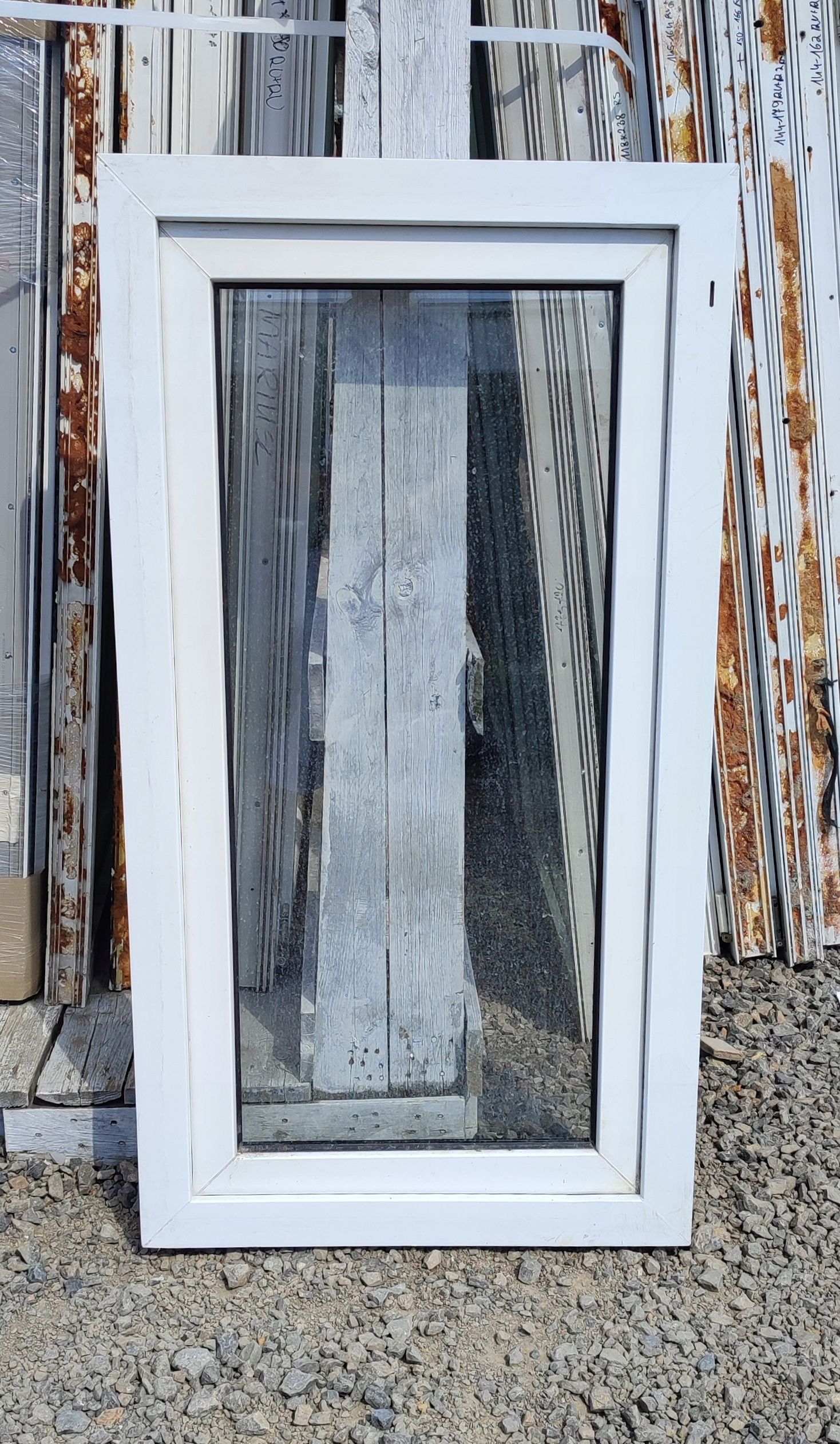 OKNA Używane 67X124 OKNO KacprzaK Plastikowe PCV Lider Okna
OLX