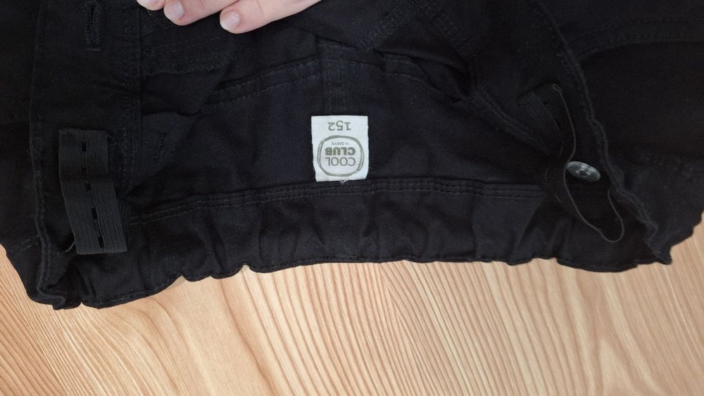 Spodnie Smyk jak NOWE