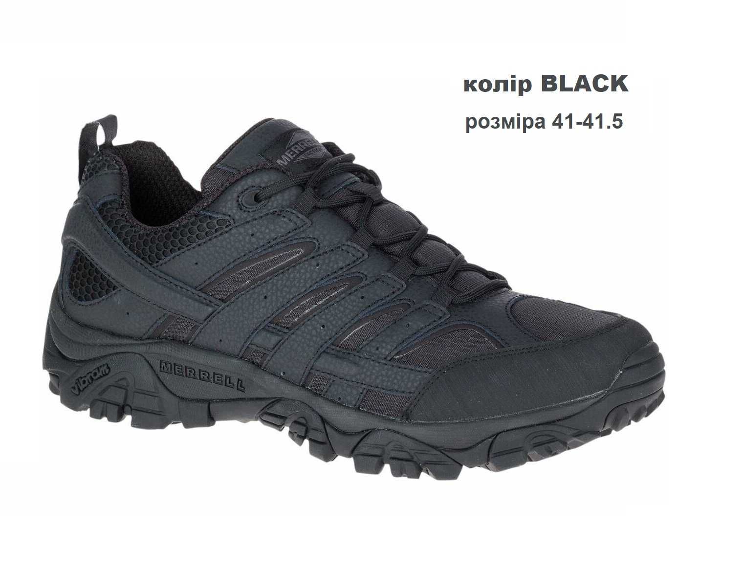 38-45  Кросівки Merrell Moab 2 Tactical