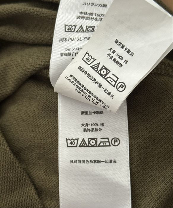 Koszulka Polo Ralph Lauren XS Nowa Kolekcja Viral Modna Khaki slim fit
