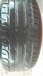 Opony R17 235/55 Letnie 2023 Rok Stan Bardzo Dobry