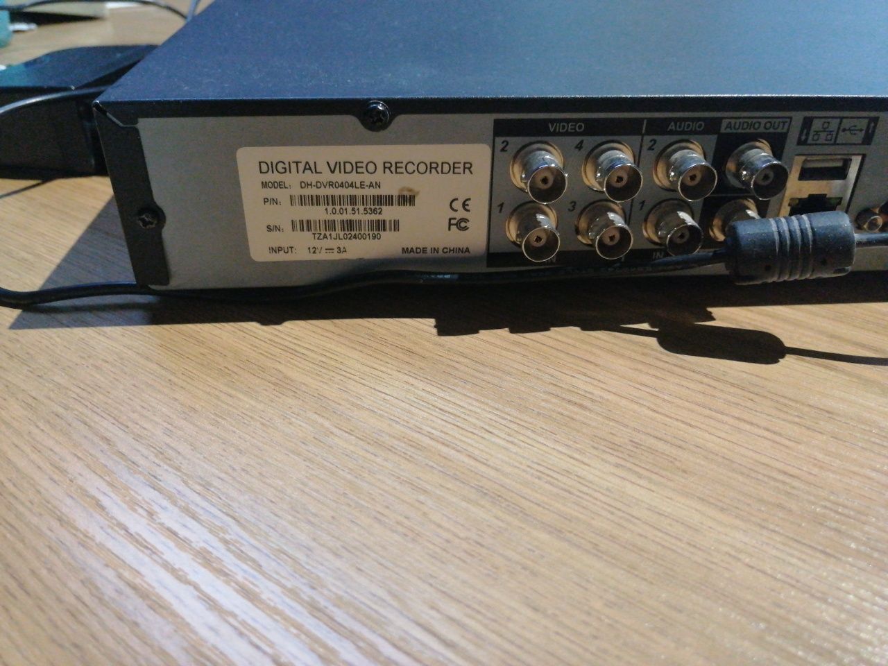 Відеореєстратор Dahua DH-DVR0404LE-AN