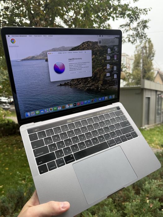 MacBook 2016 Touch Bar