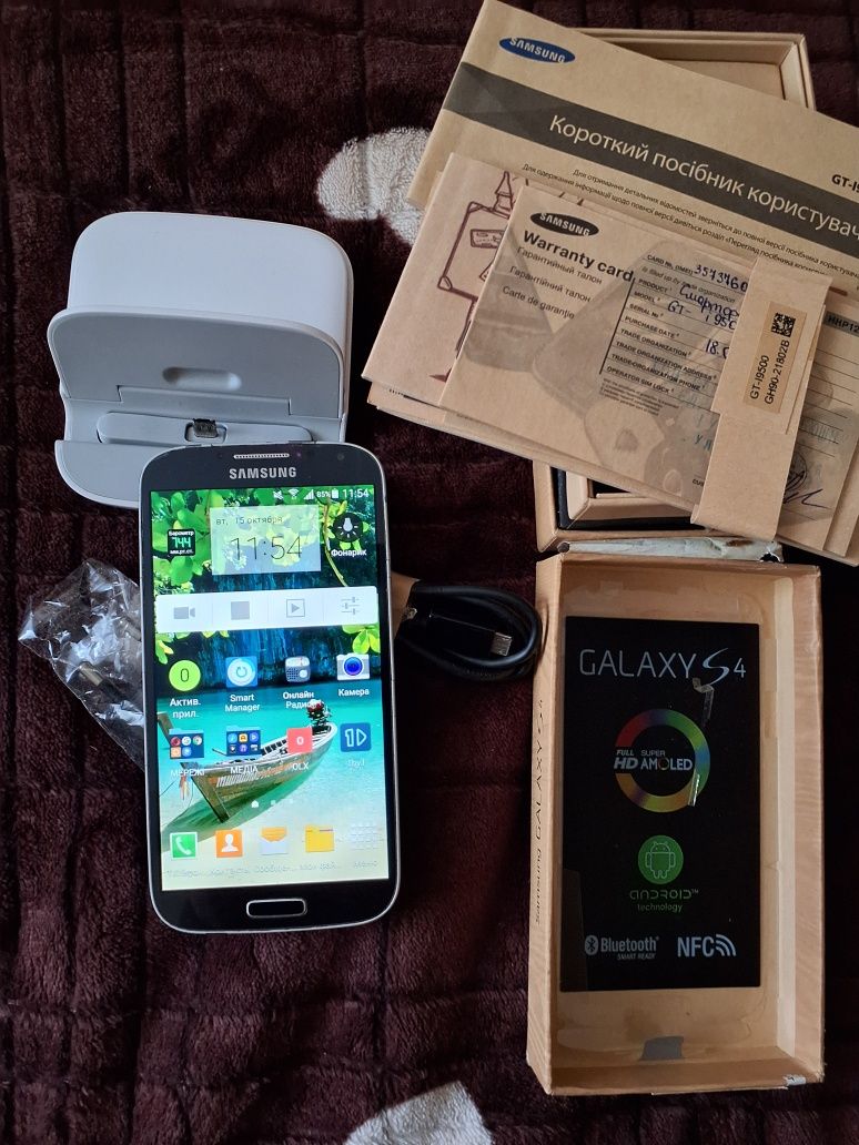 SAMSUNG Galaxy s4+Dock Station+S Gear
