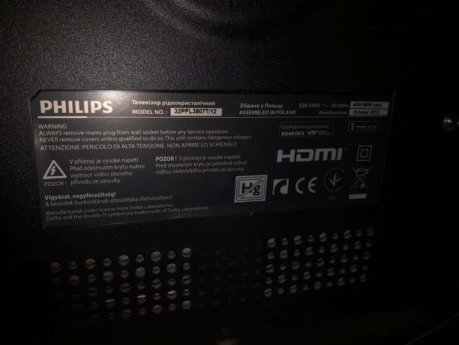 Телевізор бу Philips 32PFL3807 + смарт приставка xiaomi box