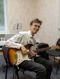 Гитара Харьков , уроки гри на гітарі, офлайн або онлайн