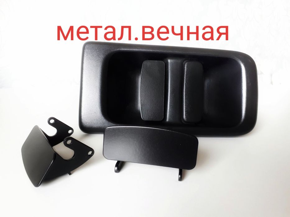 Металева ручка двери Рено Мастер Renault Master  Opel Movano Мовано