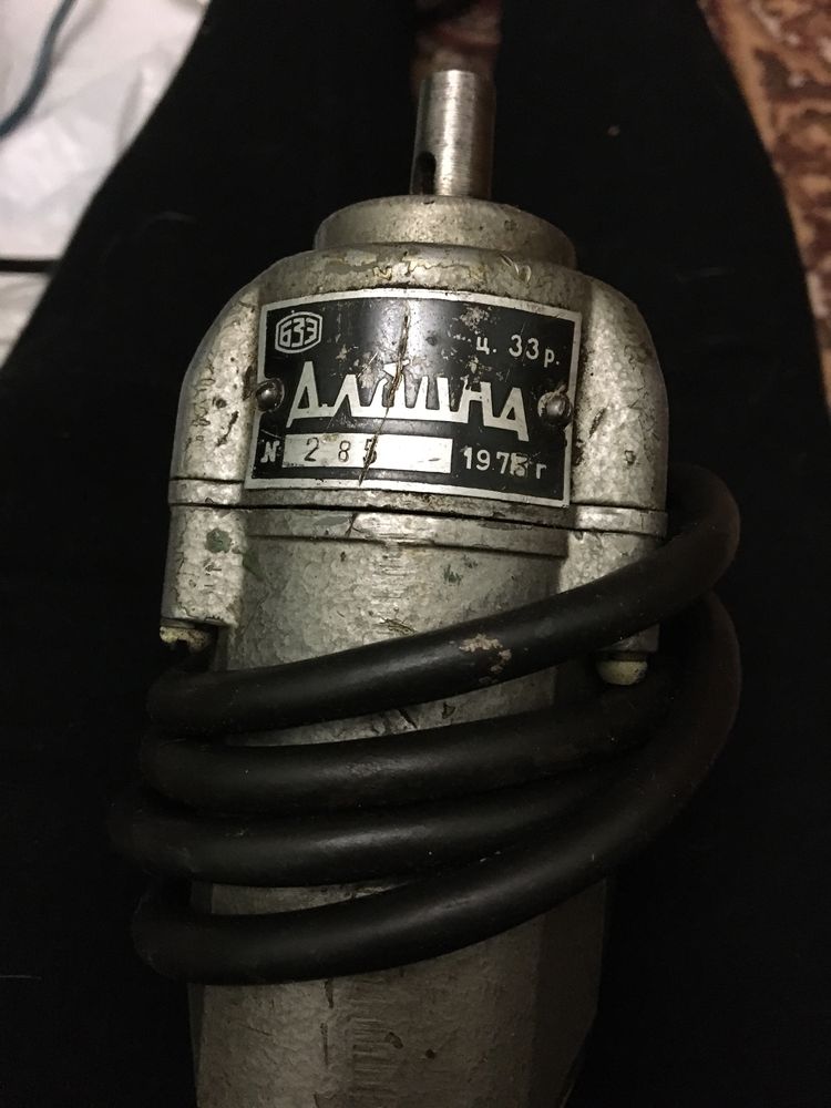 Продам дрель з часів СССР ИЭ 1036ЭM
