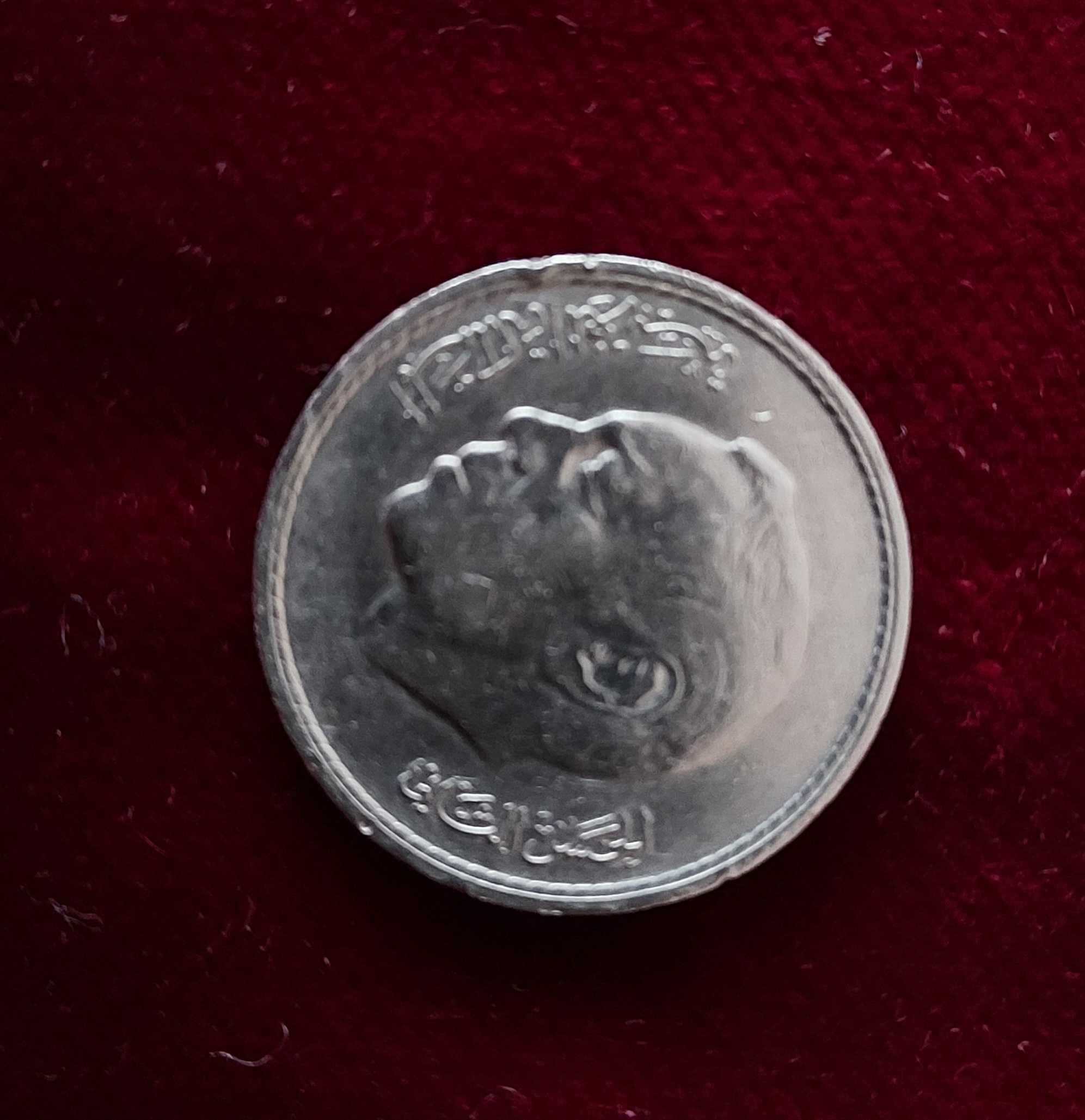 Moneta, Francja, 20 Euro Cent