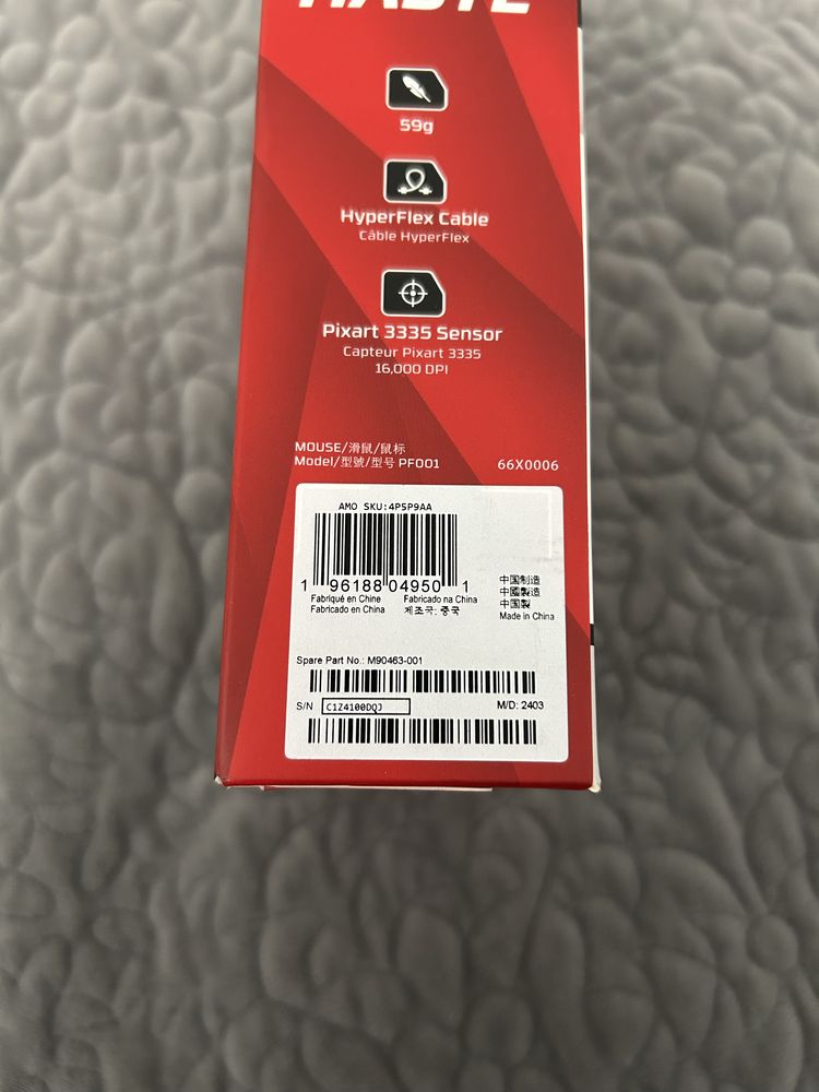 Mysz HYPERX Pulsefire Haste