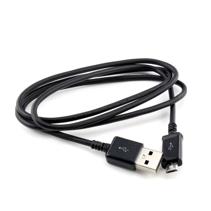 super szybko kabel przewód USB MICRO MIKRO MICRO USB 1.2m Okazja