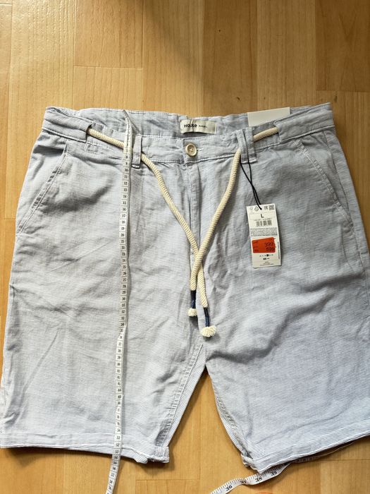 Шорты мужские House