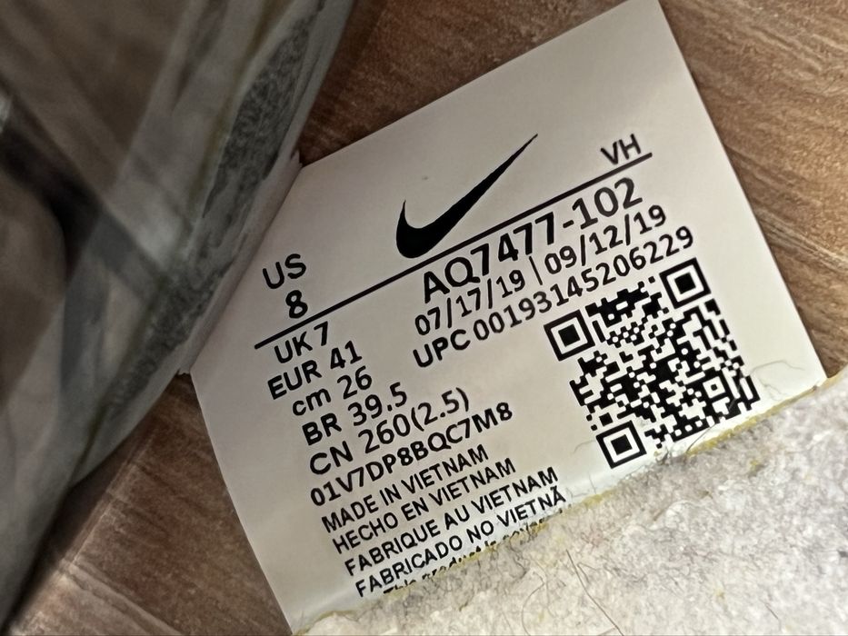 Чоловічі оригінальні кроссівки Nike Stefan Yanovski 41 розмір