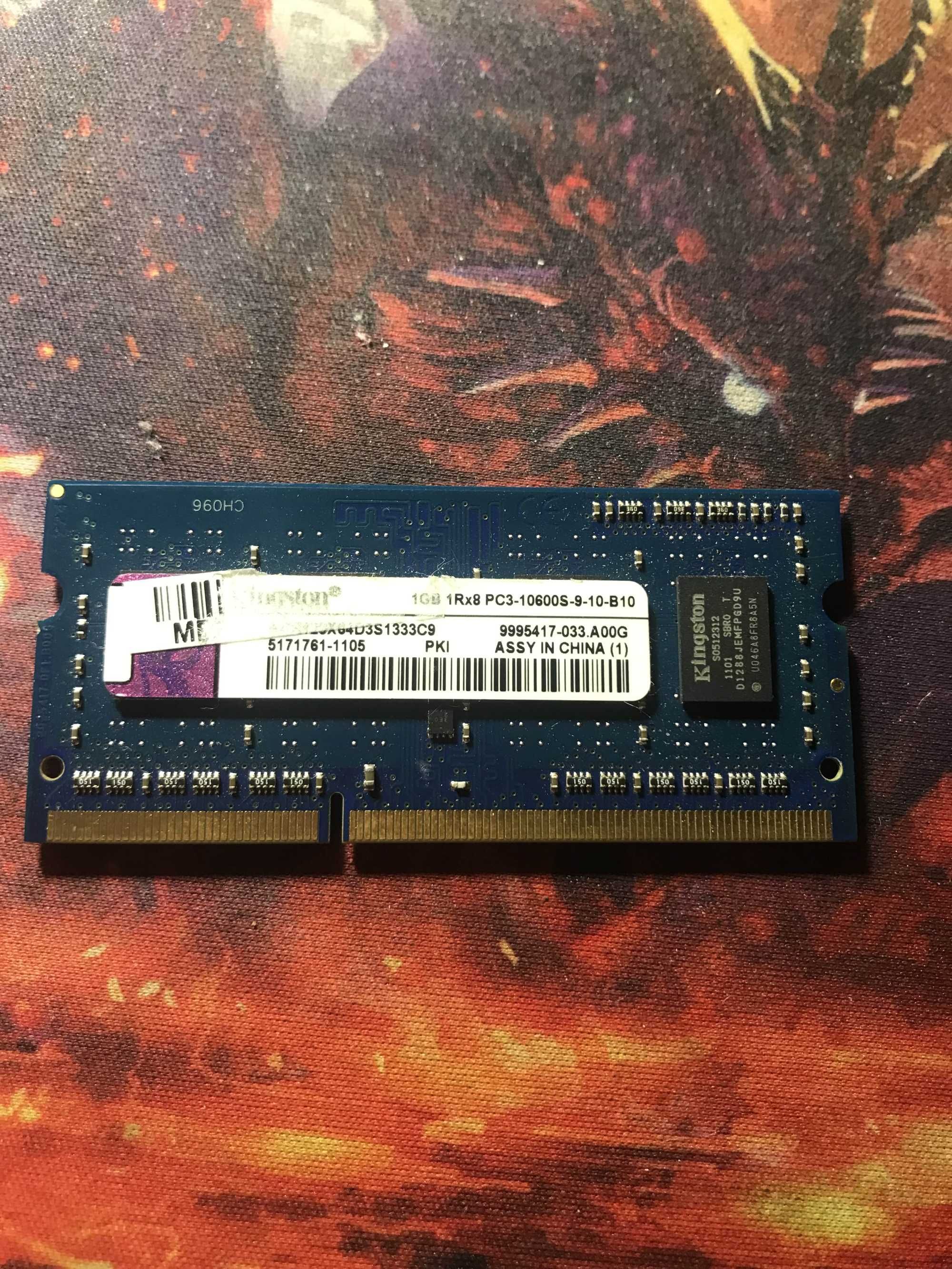 Оперативна пам'ять для ноутбука 1 та 2гб ddr3