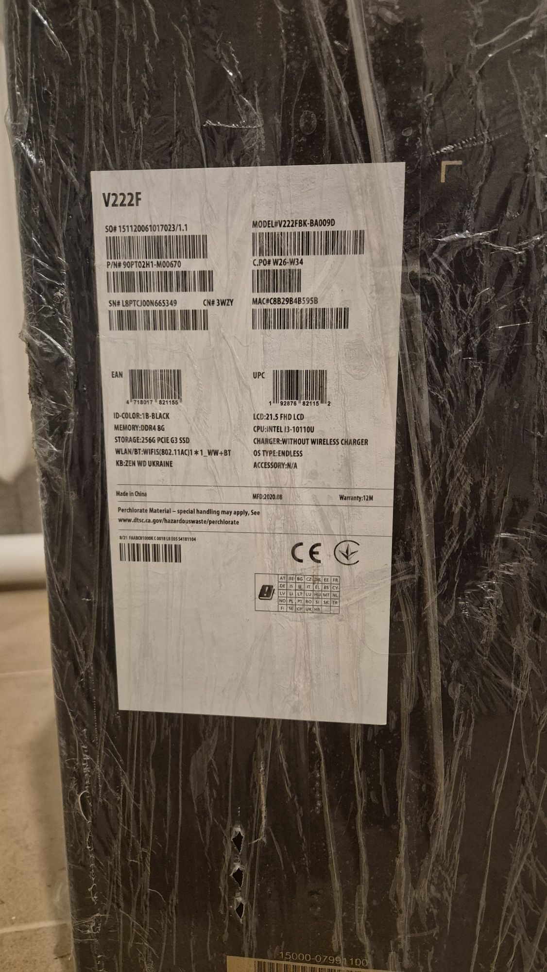 Моноблок ASUS V222 FAK-BA009D на запчасти.