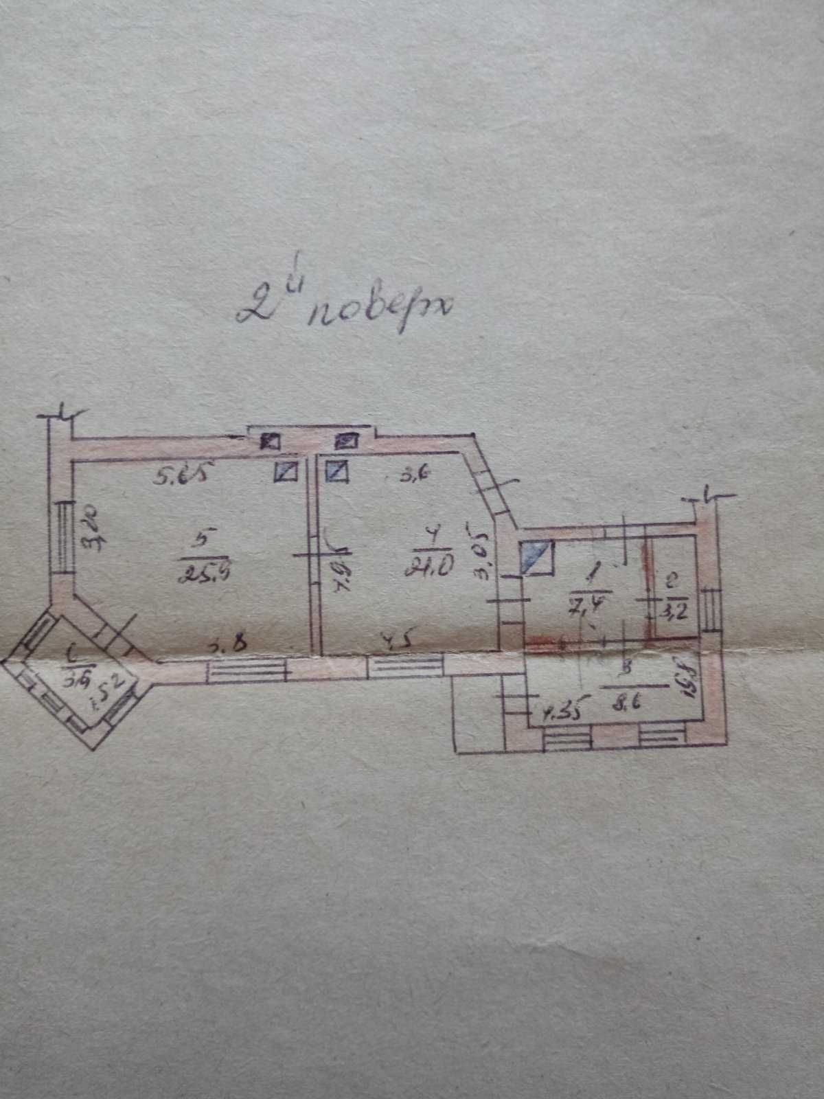 Продаж квартири у м.Теребовля  2 кімнати 71, 1м2