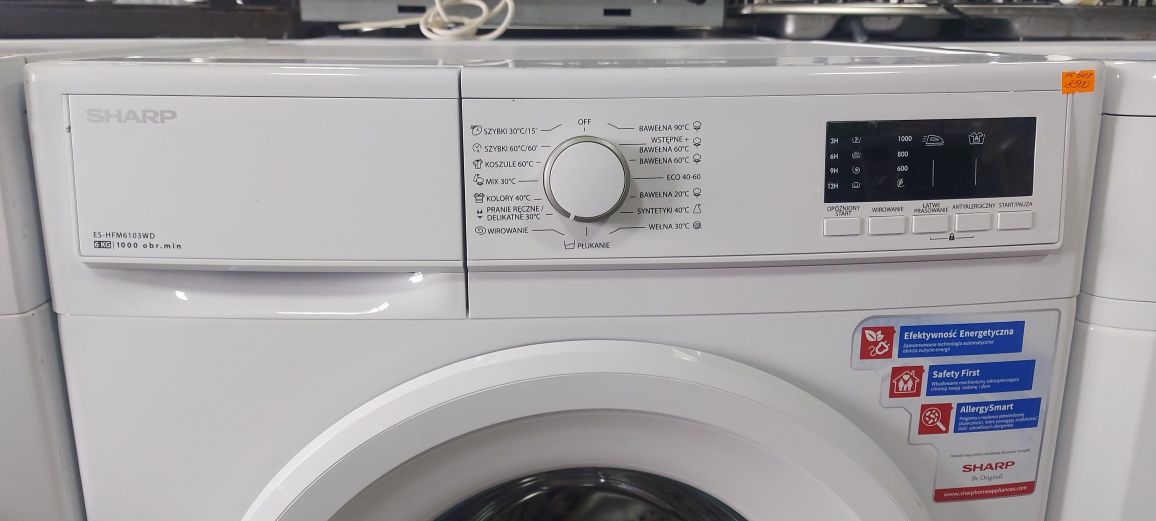 Пральна машина Sharp ES-HFM6103WD-PL