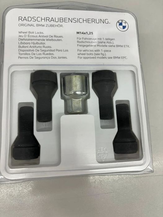 Komplet śrub zabezpieczjących BMW(nr 36132453961)