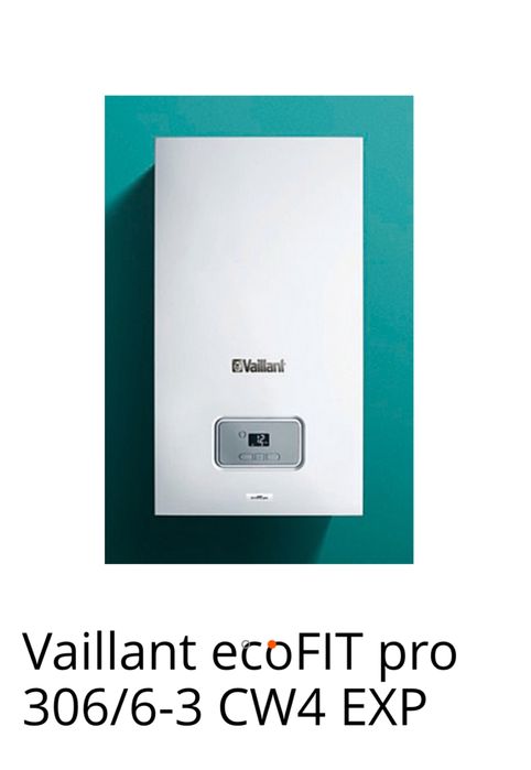 Vaillant Газочий конденсаційний котел 2019 року