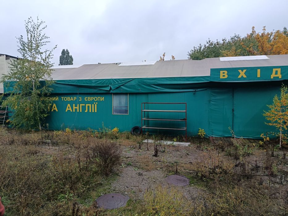 Металоконструкція Ангар-Бокс