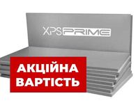 екструдований пінопласт экструдированный пенополистирол екструдер