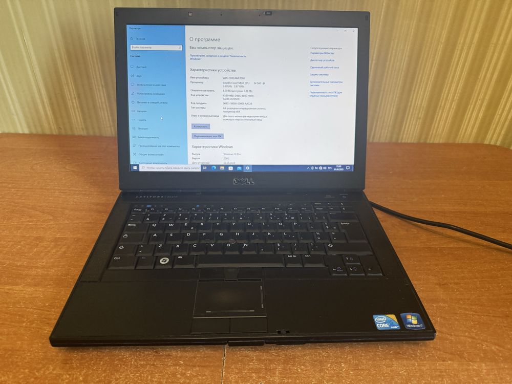 Ноутбук Dell E6410 core i5