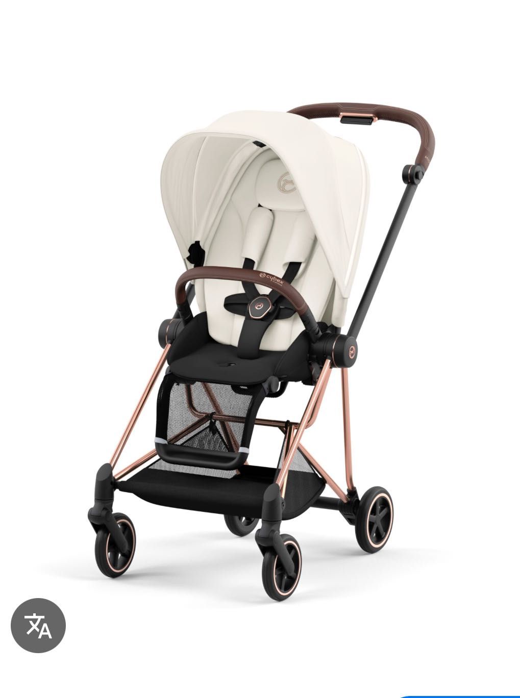 Коляска Cybex mios 2024