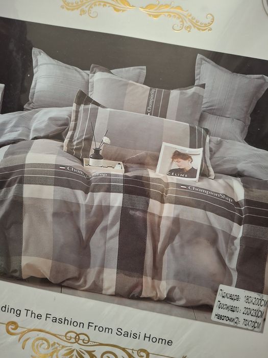 Постільна білизна з фланелі. Розпродаж