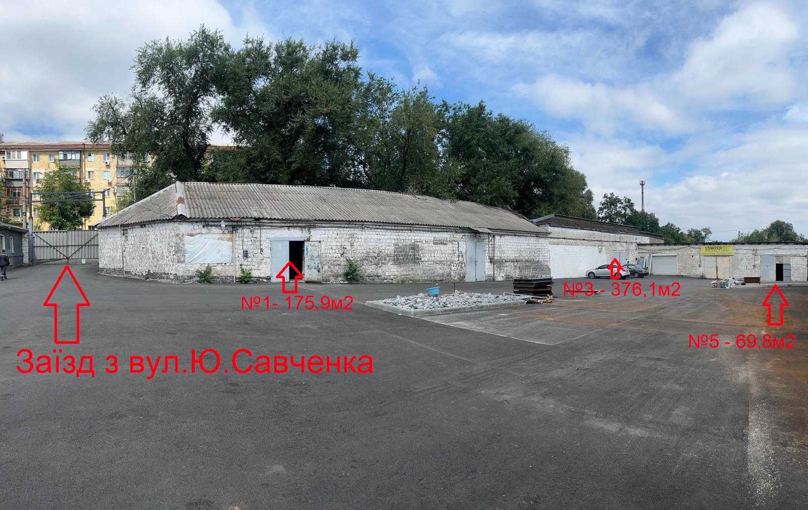 Здам в оренду складські приміщення у м. Дніпро, вул. Ю. Савченка, 79