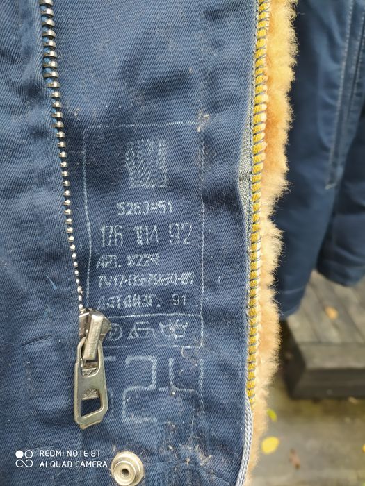 Куртка, бушлат ВВС СССР