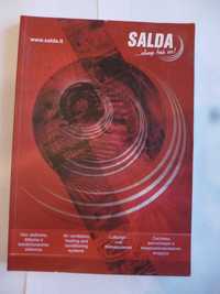 Каталог вентиляторов SALDA 2009