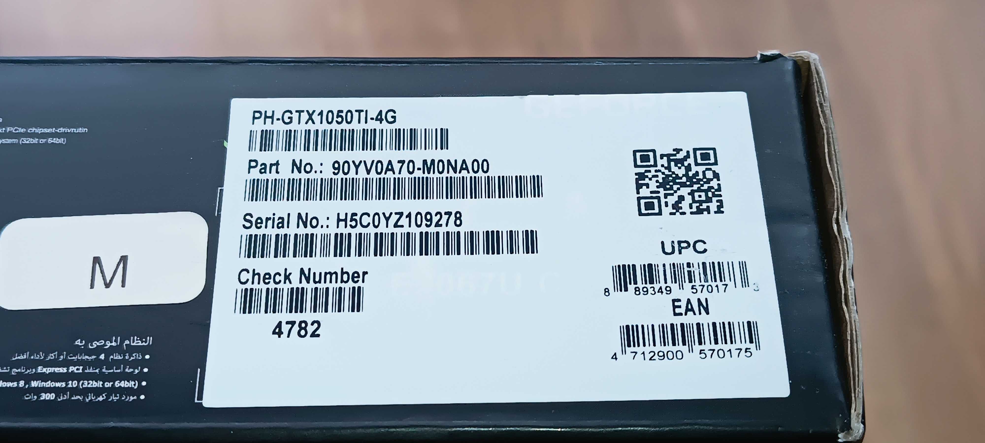 Karta graficzna Asus GeForce GTX 1050 Ti 4GB GDDR5
