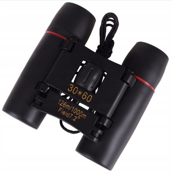 Nowa czarna lornetka myśliwska