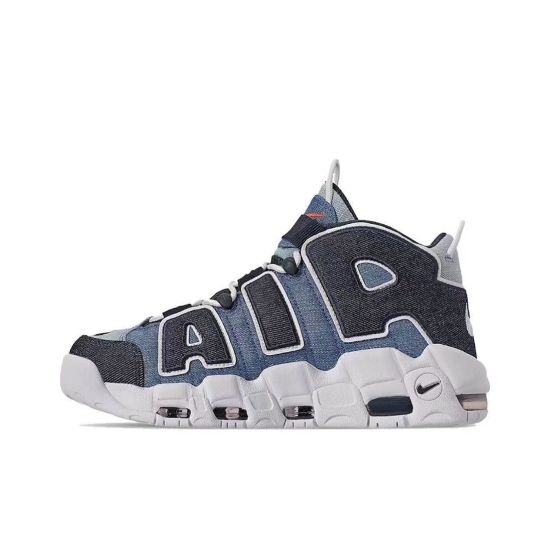 nike air more uptempo Опт-дроп-поштучно