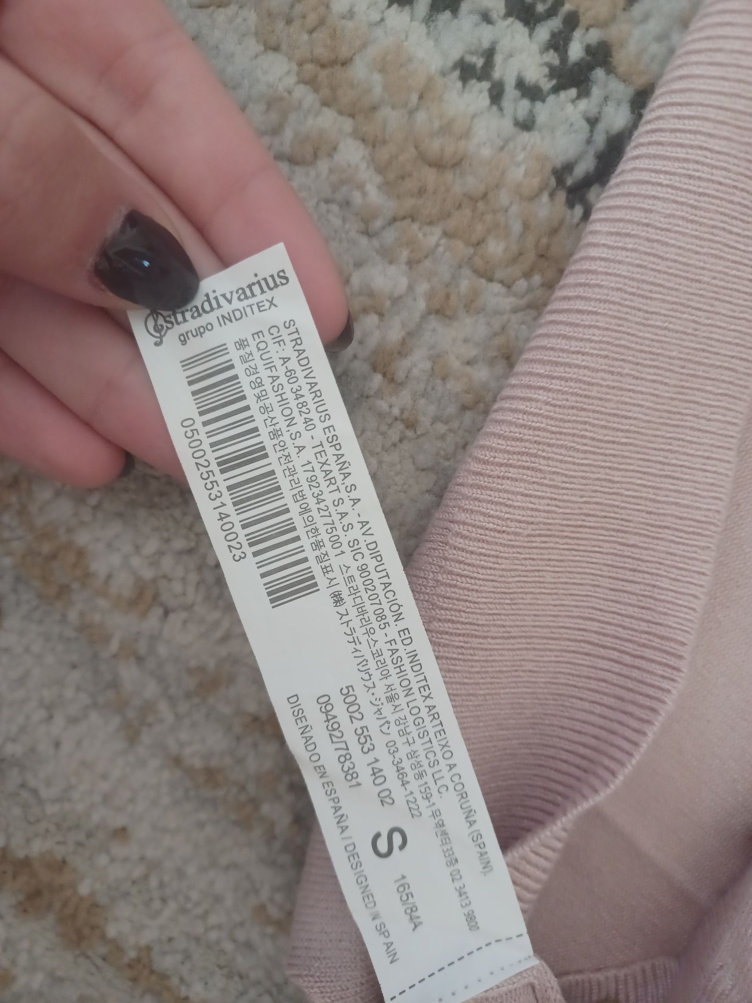 camisola rosa stradivarius
