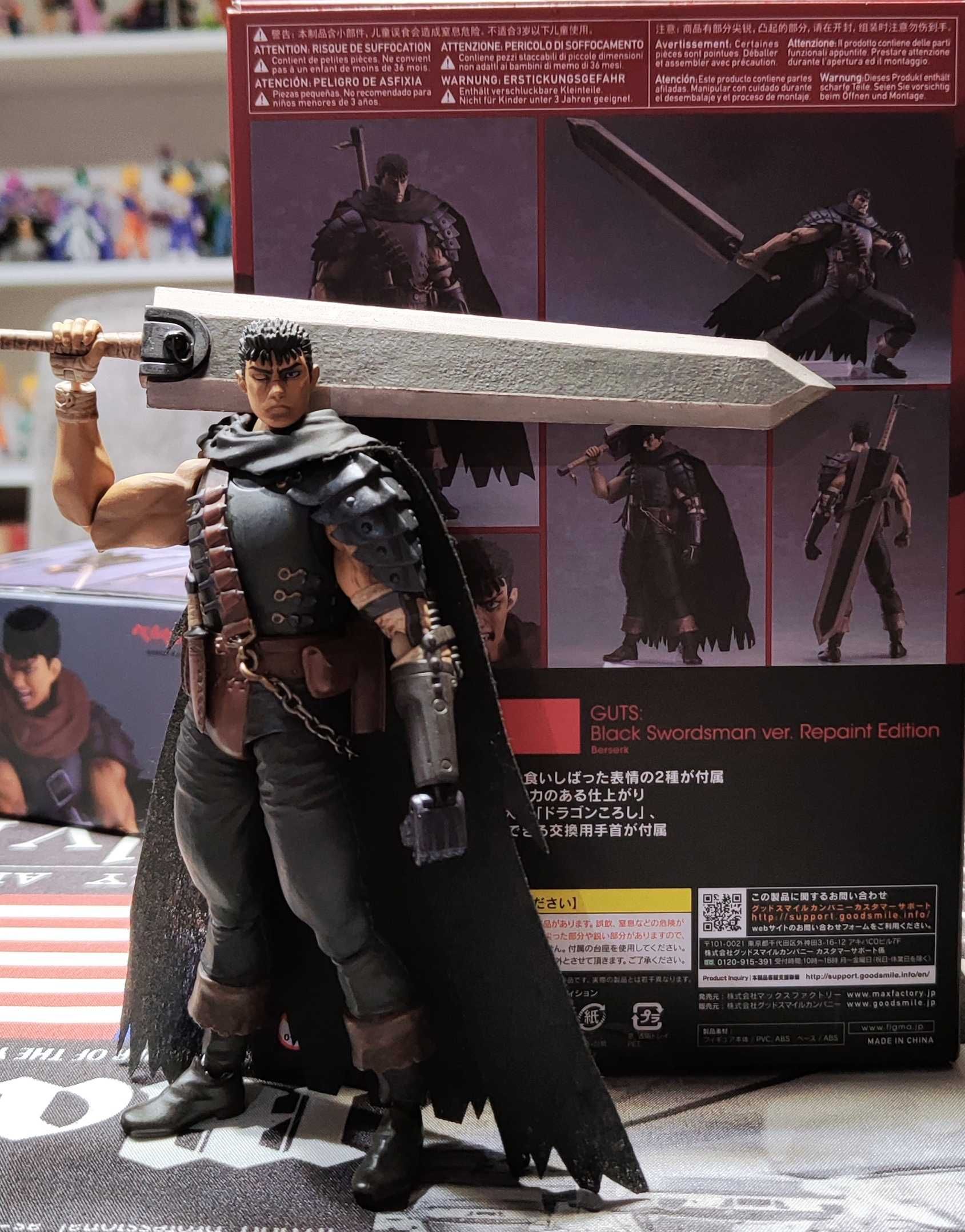 Berserk - Guts Black Swordsman - Figma