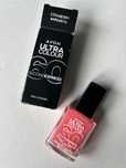 Szybkoschnący różowy lakier do paNokci avon ultra colour strawberry