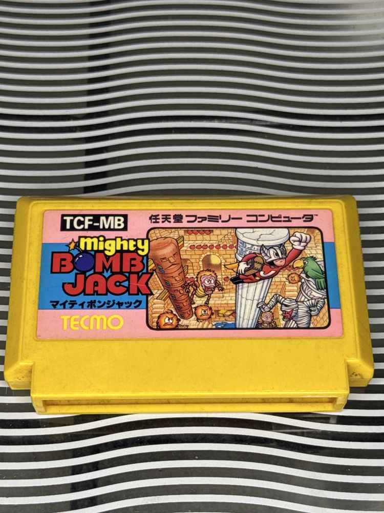 Mighty Bomb Jack - gra na Nintendo Famicom / Pegasus od Tecmo