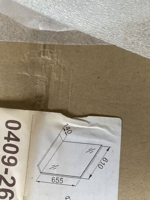 Lustro łazienkowe na płycie MDF nowe 63x63