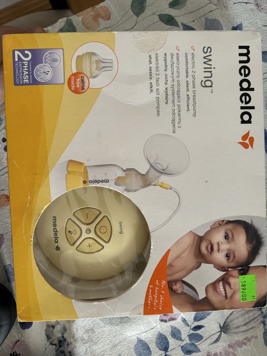 Medela swing laktator elektryczny